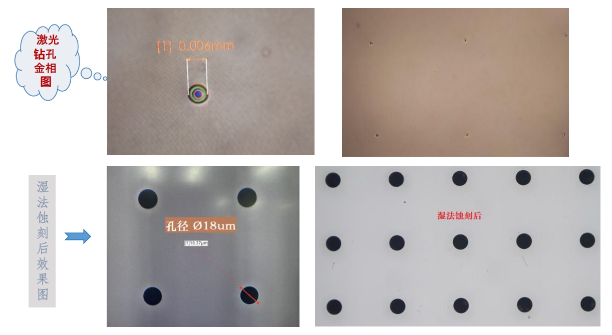 微信截圖_20241218105604