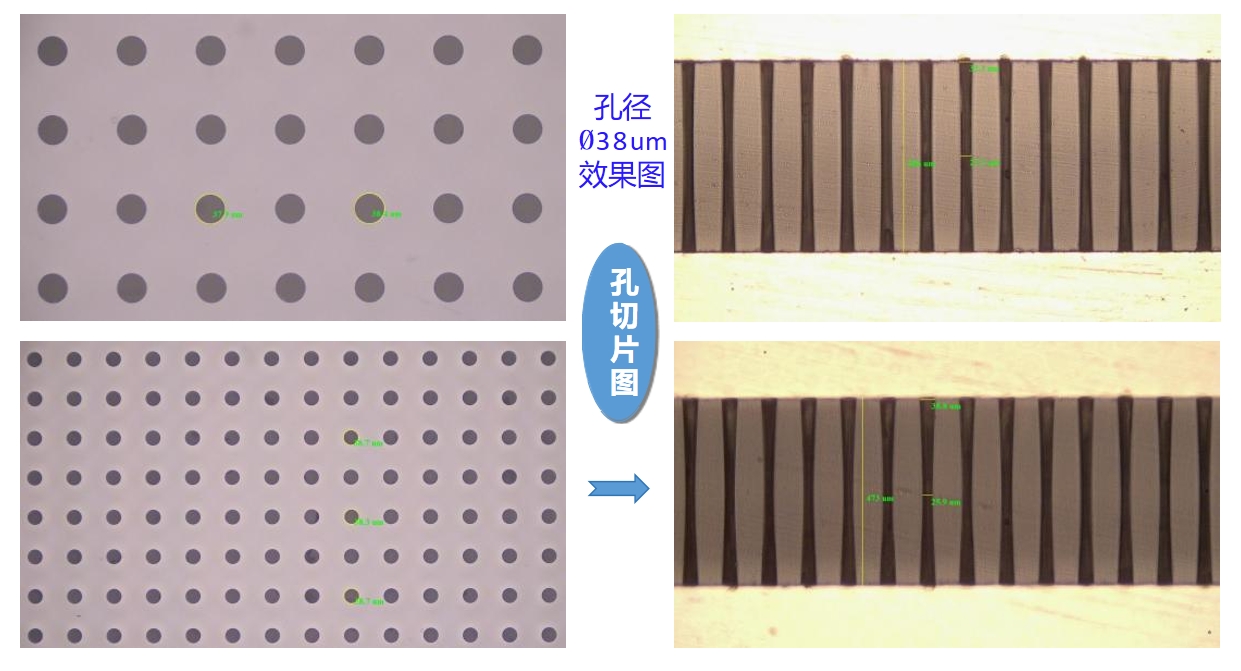 微信截圖_20241218105614