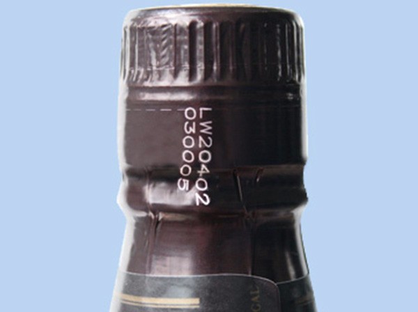 CO2激光打標(biāo)