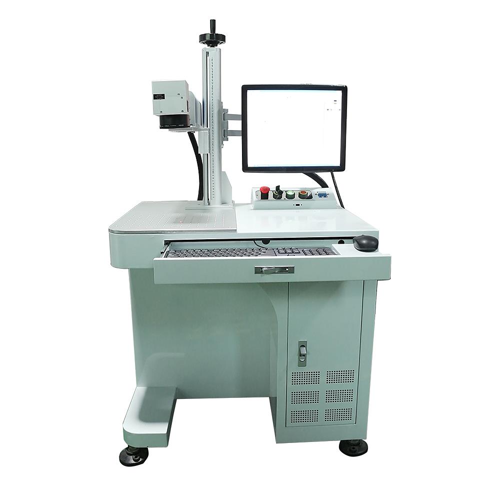 光纖激光打標(biāo)機(jī)