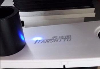 紫外打沖水桶l(fā)ogo