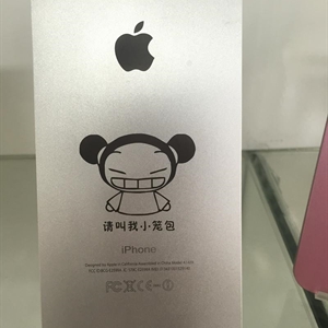 光纖激光打標(biāo)(圖2)