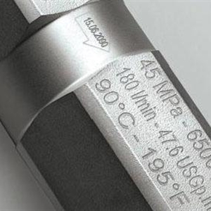 光纖激光打標(biāo)