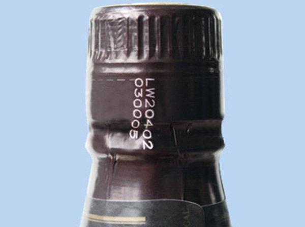 CO2激光打標(圖1) CO2激光打標(圖1)